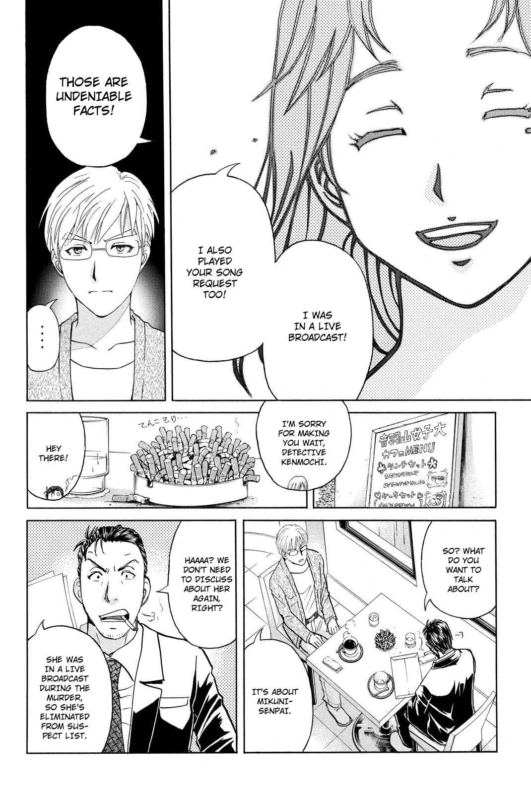 Page 12 Chapter 37 Kindaichi Shonen no Jikenbo R