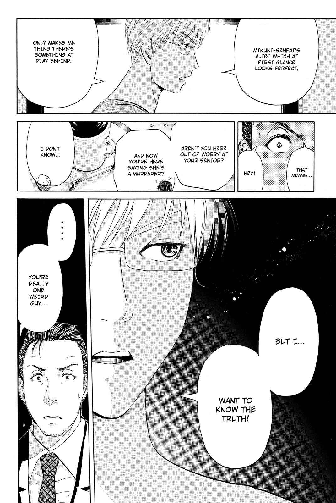 Page 14 Chapter 37 Kindaichi Shonen no Jikenbo R