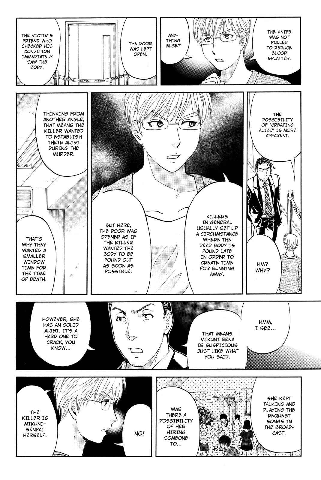 Page 16 Chapter 37 Kindaichi Shonen no Jikenbo R
