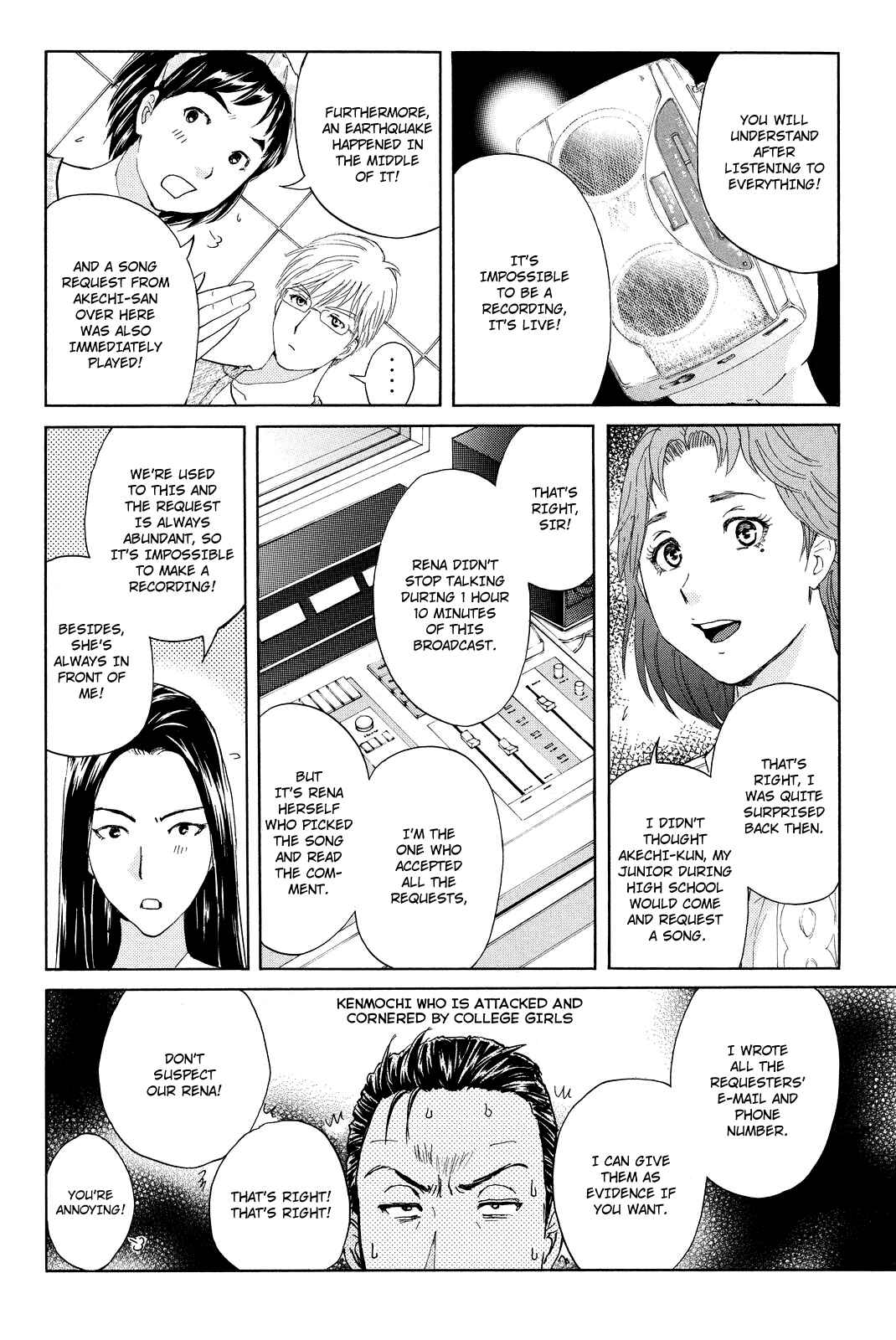 Page 8 Chapter 37 Kindaichi Shonen no Jikenbo R