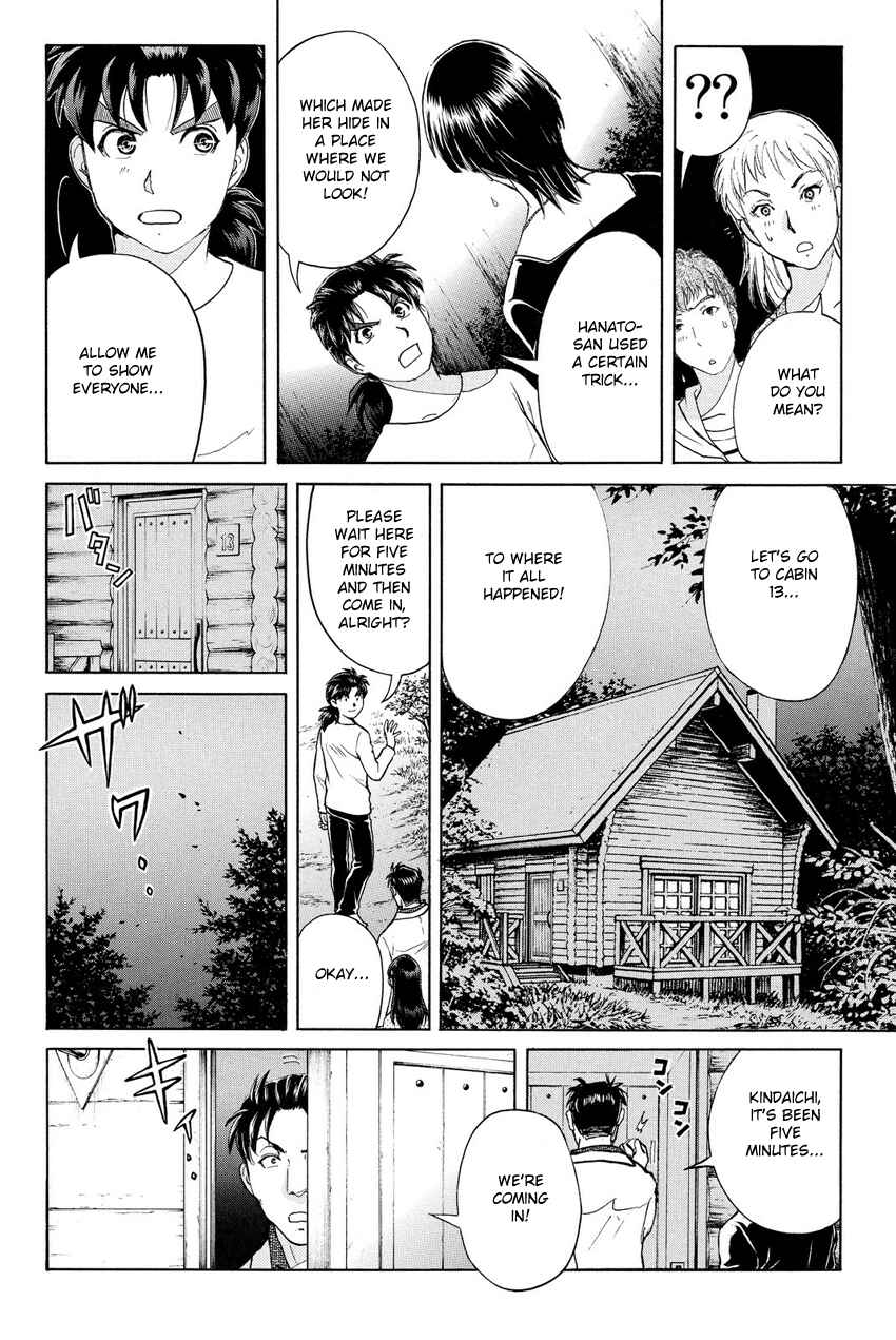 Page 10 Chapter 64 Kindaichi Shonen no Jikenbo R