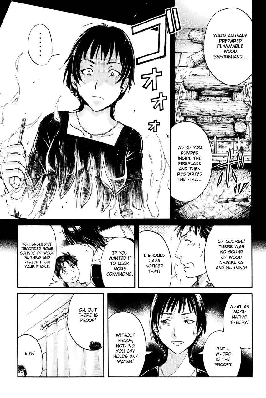 Page 15 Chapter 64 Kindaichi Shonen no Jikenbo R
