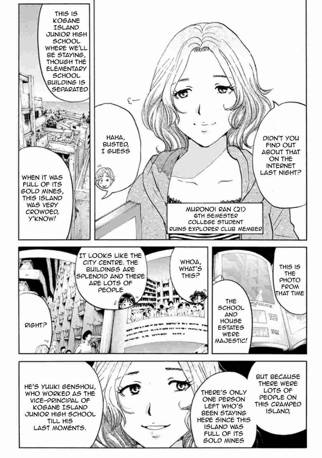 Page 12 Chapter 13 Kindaichi Shonen no Jikenbo R