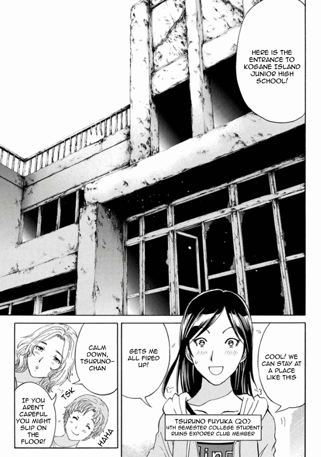 Page 14 Chapter 13 Kindaichi Shonen no Jikenbo R