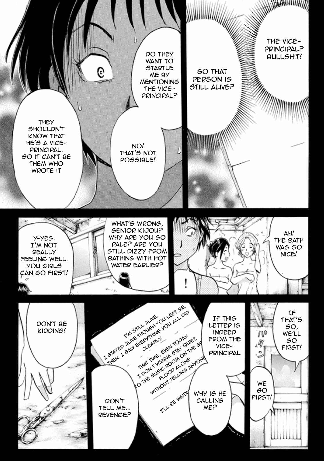 Page 22 Chapter 13 Kindaichi Shonen no Jikenbo R