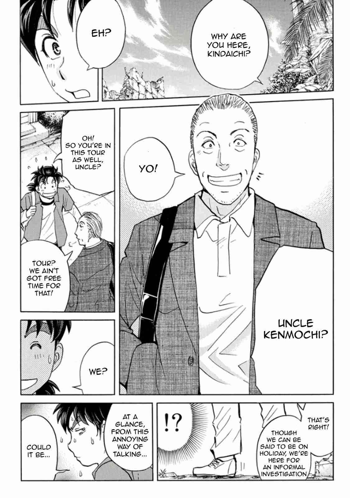 Page 3 Chapter 13 Kindaichi Shonen no Jikenbo R