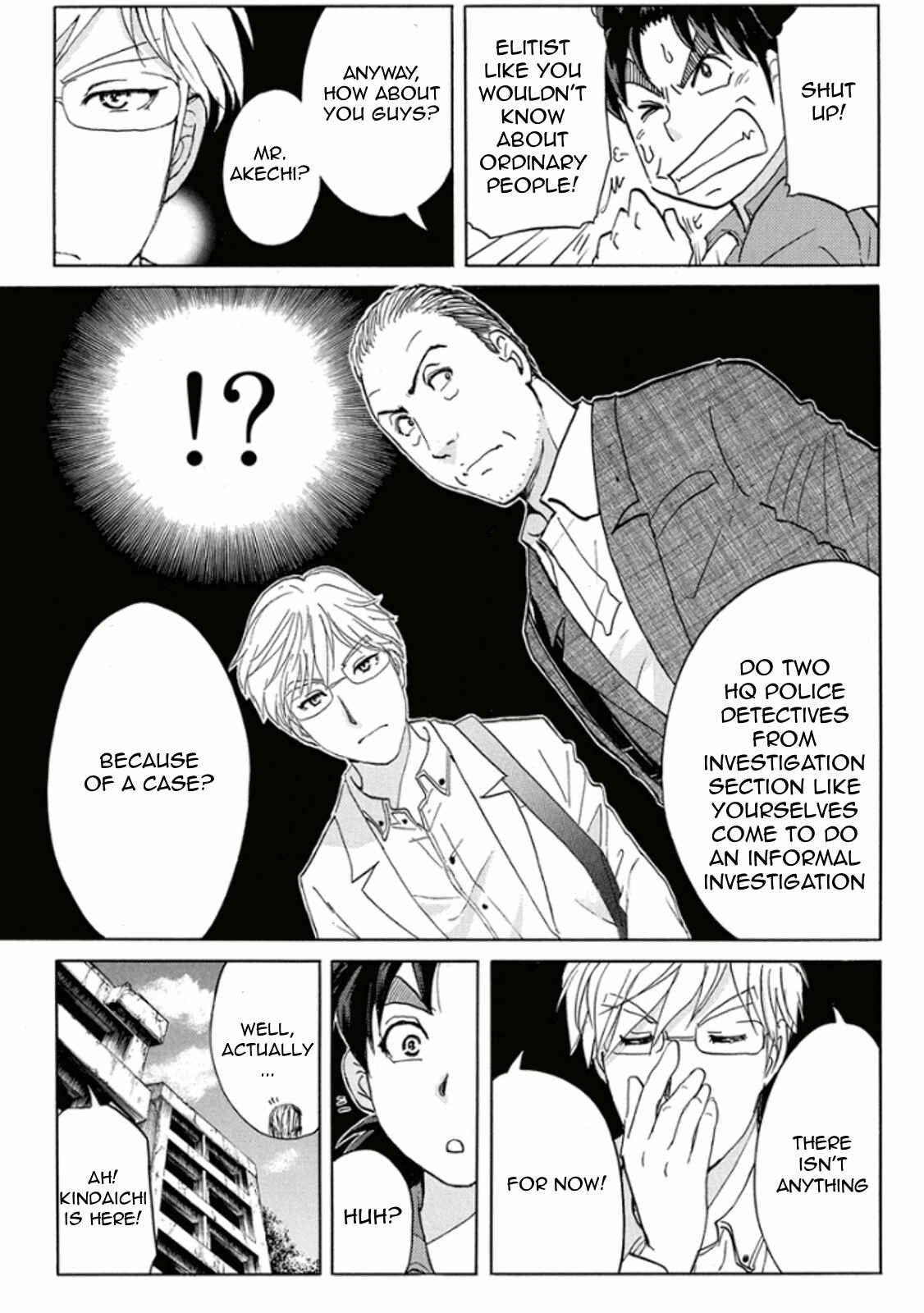 Page 5 Chapter 13 Kindaichi Shonen no Jikenbo R