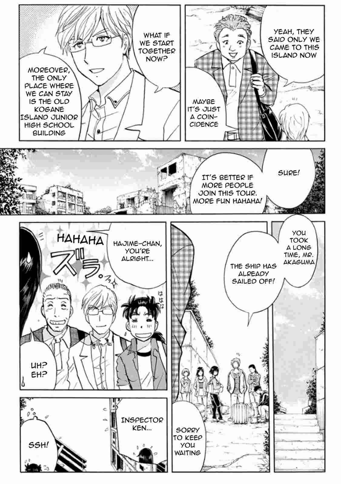 Page 7 Chapter 13 Kindaichi Shonen no Jikenbo R
