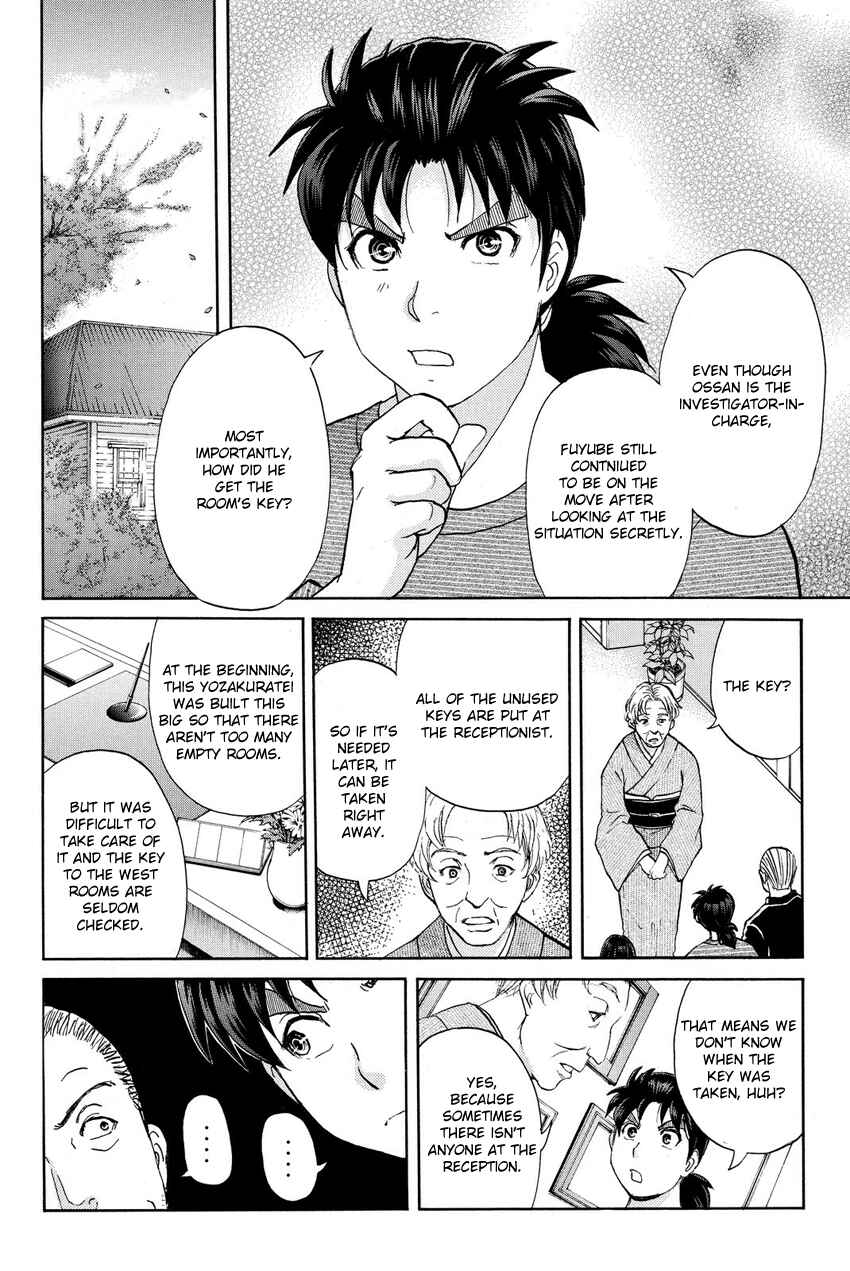 Page 10 Chapter 56 Kindaichi Shonen no Jikenbo R