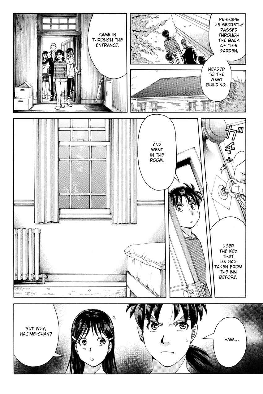 Page 12 Chapter 56 Kindaichi Shonen no Jikenbo R