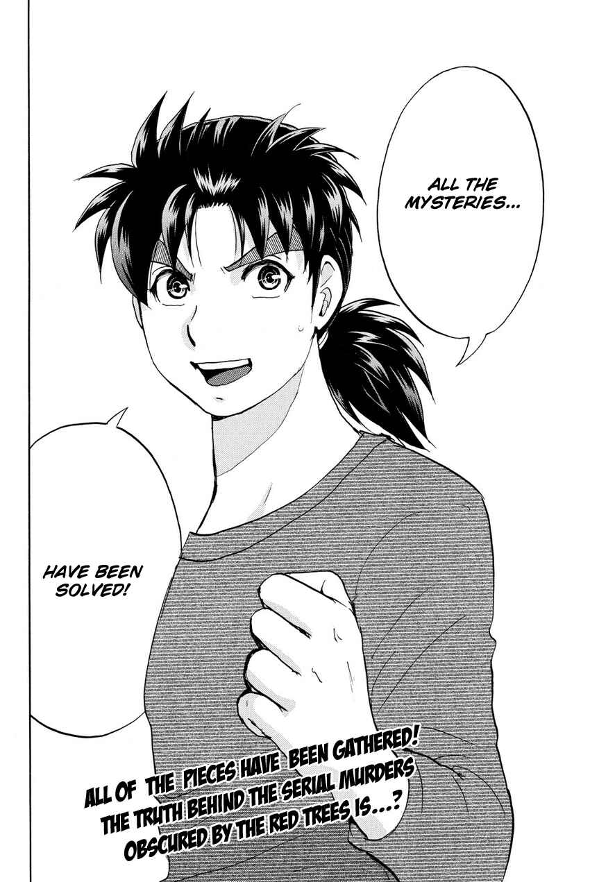 Page 22 Chapter 56 Kindaichi Shonen no Jikenbo R
