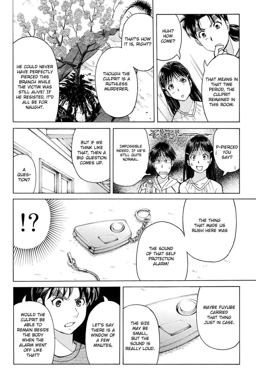 Page 6 Chapter 56 Kindaichi Shonen no Jikenbo R