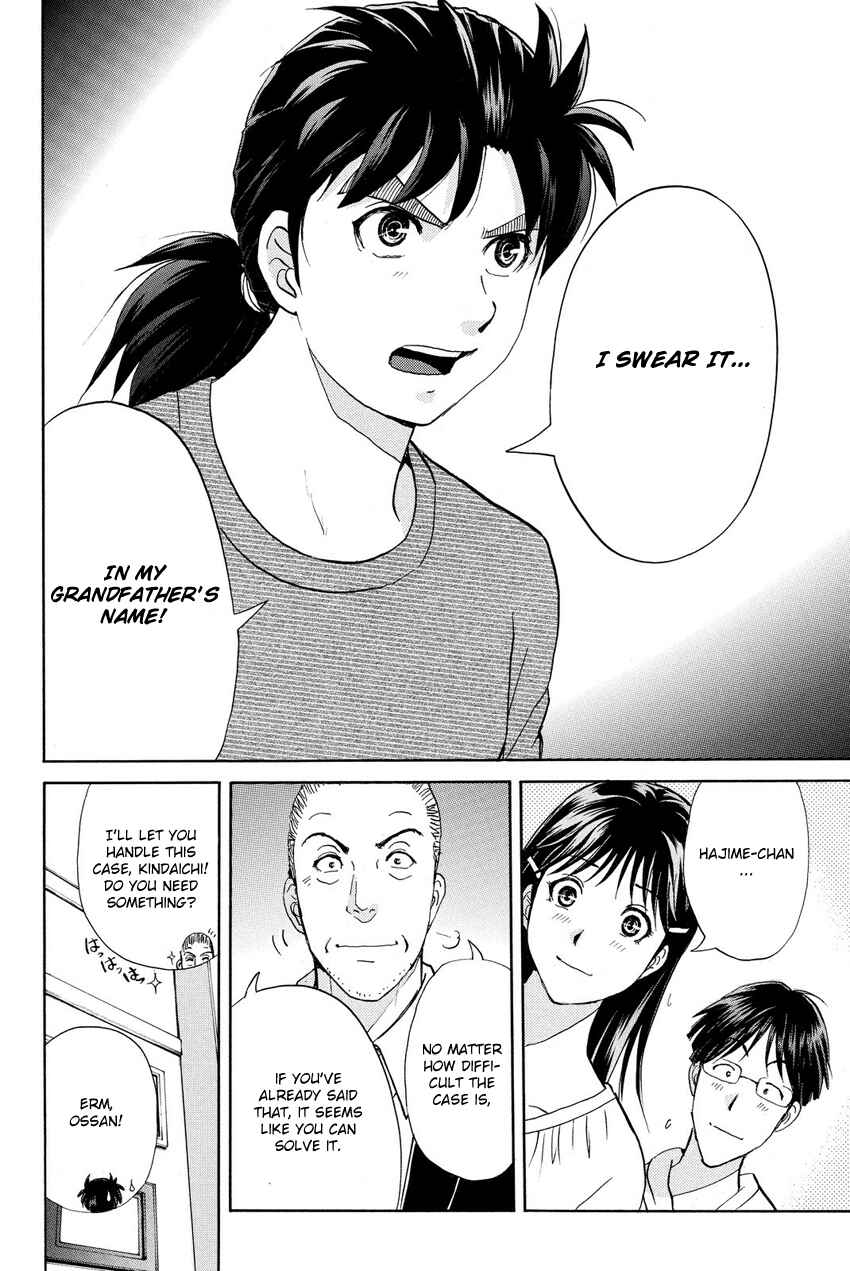 Page 8 Chapter 56 Kindaichi Shonen no Jikenbo R