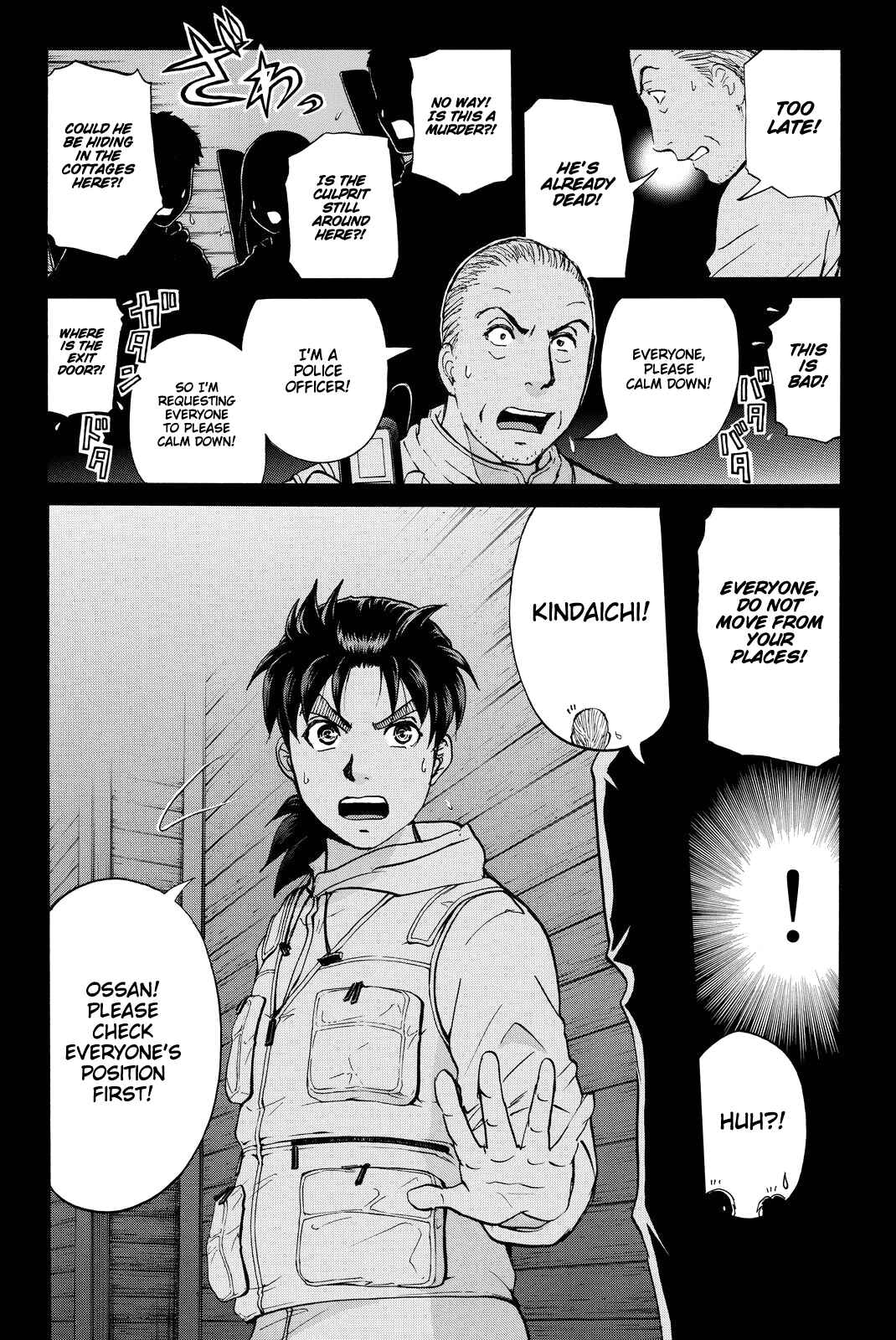 Page 11 Chapter 100 Kindaichi Shonen no Jikenbo R