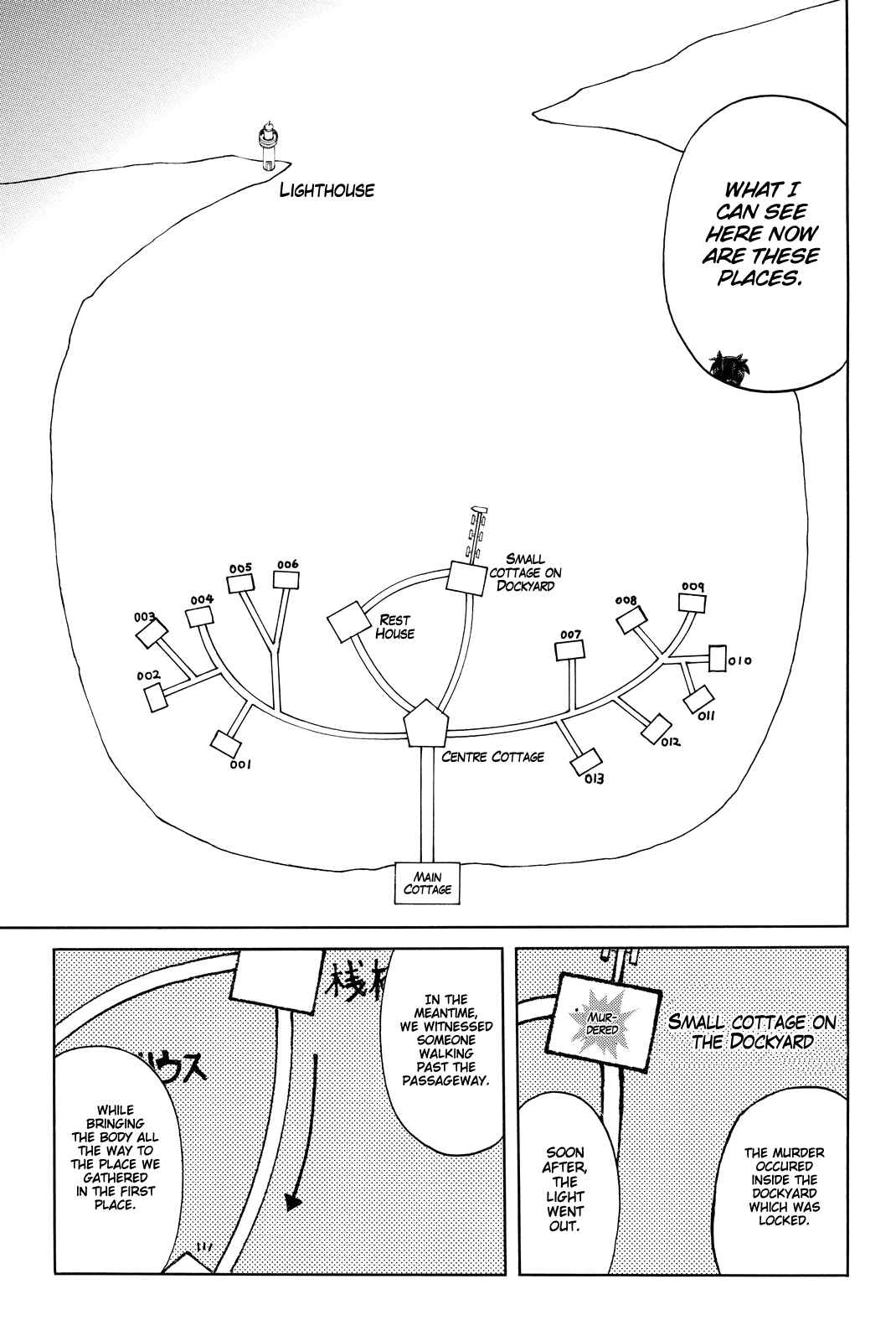 Page 20 Chapter 100 Kindaichi Shonen no Jikenbo R
