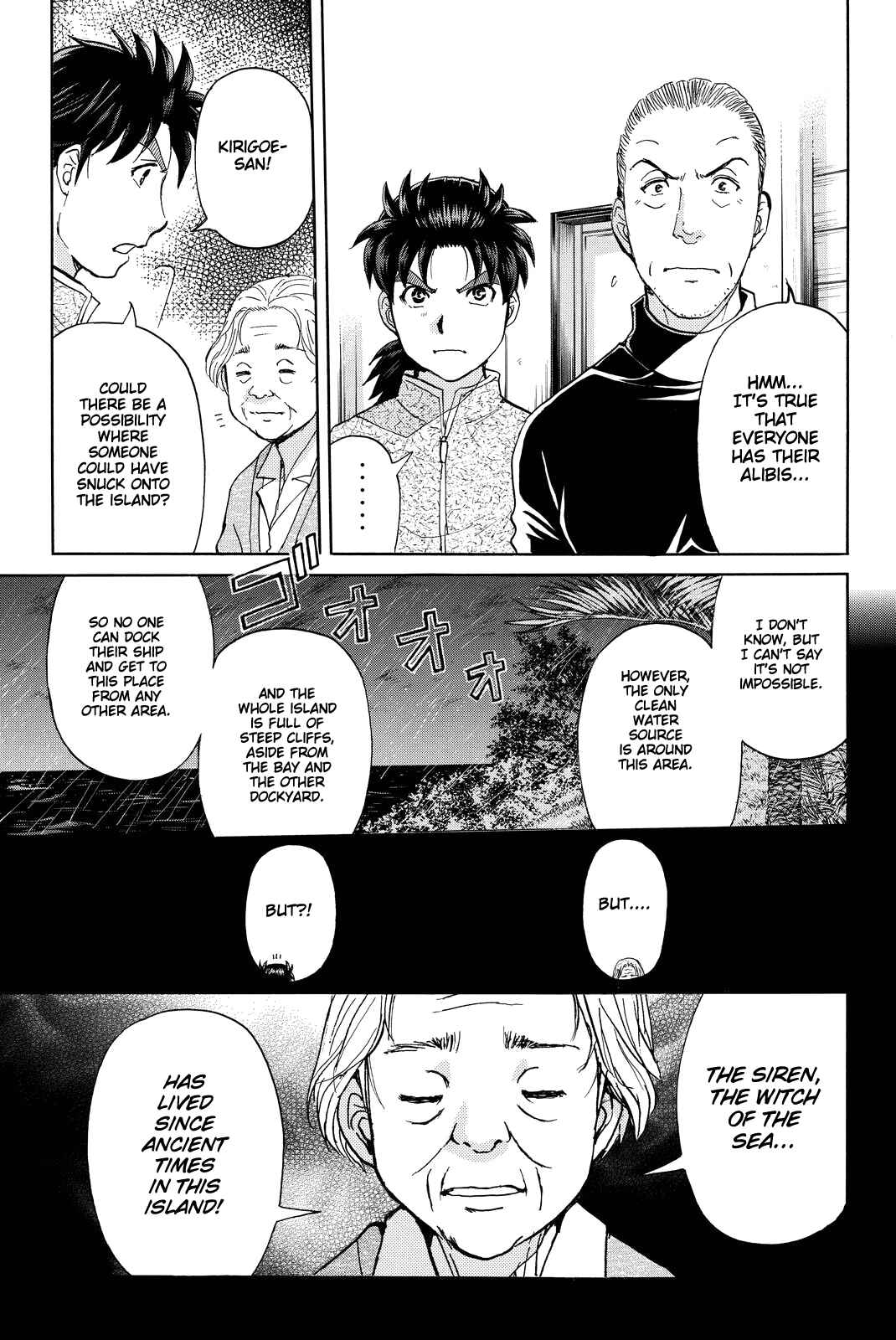 Page 22 Chapter 100 Kindaichi Shonen no Jikenbo R