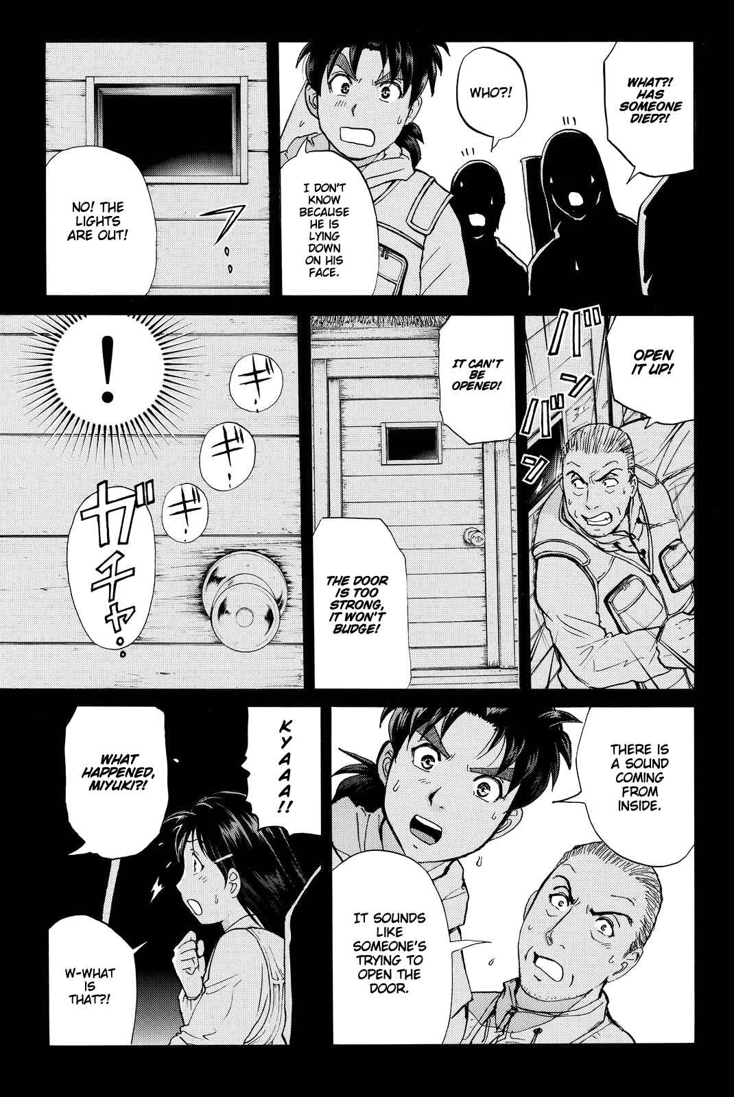 Page 6 Chapter 100 Kindaichi Shonen no Jikenbo R