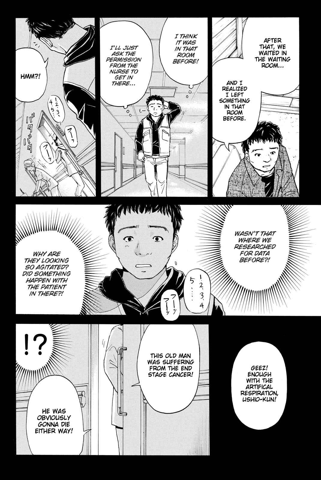 Page 11 Chapter 107 Kindaichi Shonen no Jikenbo R