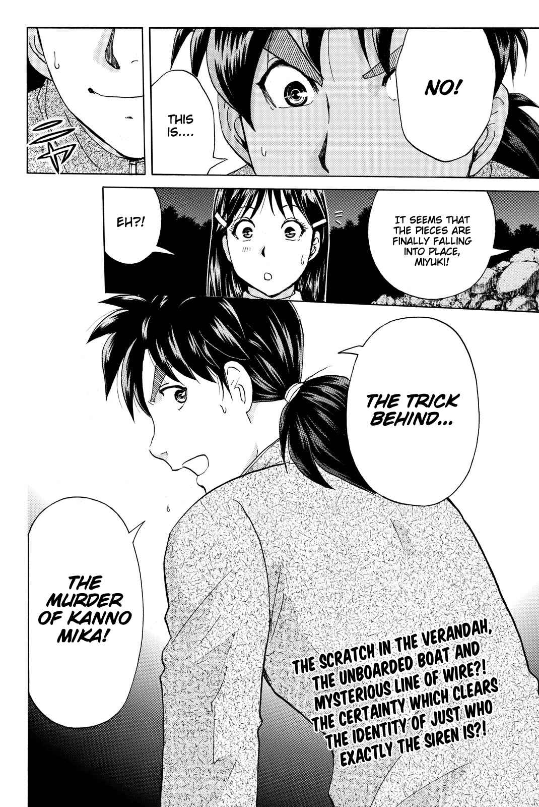 Page 23 Chapter 107 Kindaichi Shonen no Jikenbo R