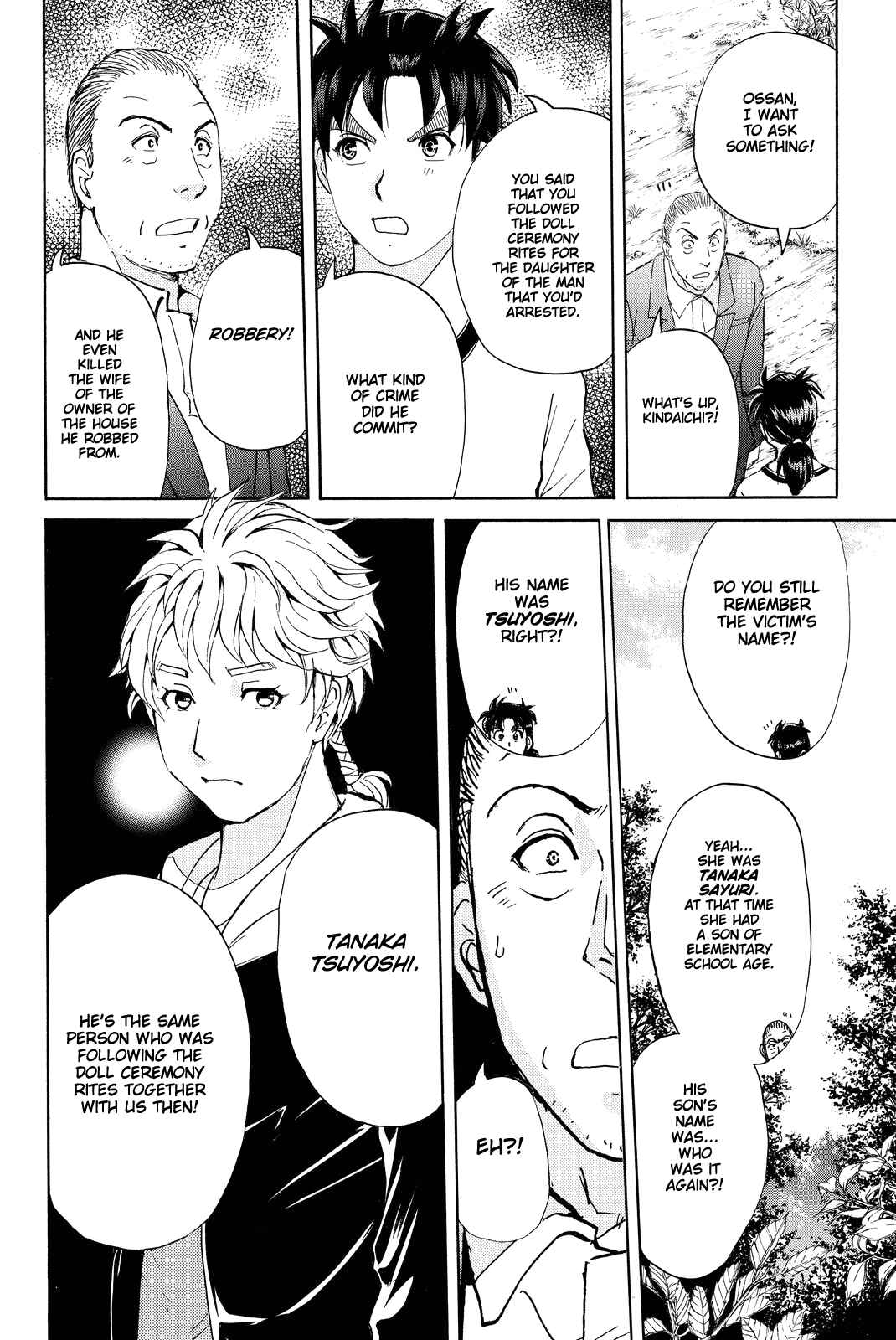 Page 21 Chapter 71 Kindaichi Shonen no Jikenbo R