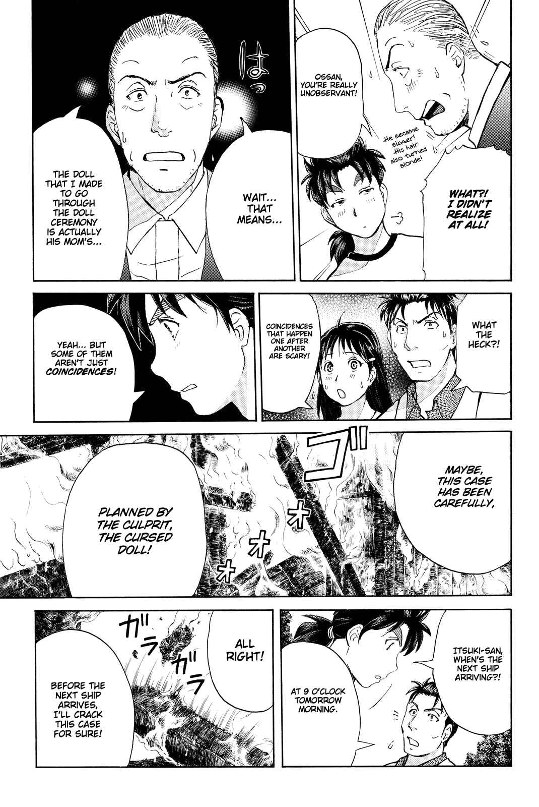Page 22 Chapter 71 Kindaichi Shonen no Jikenbo R