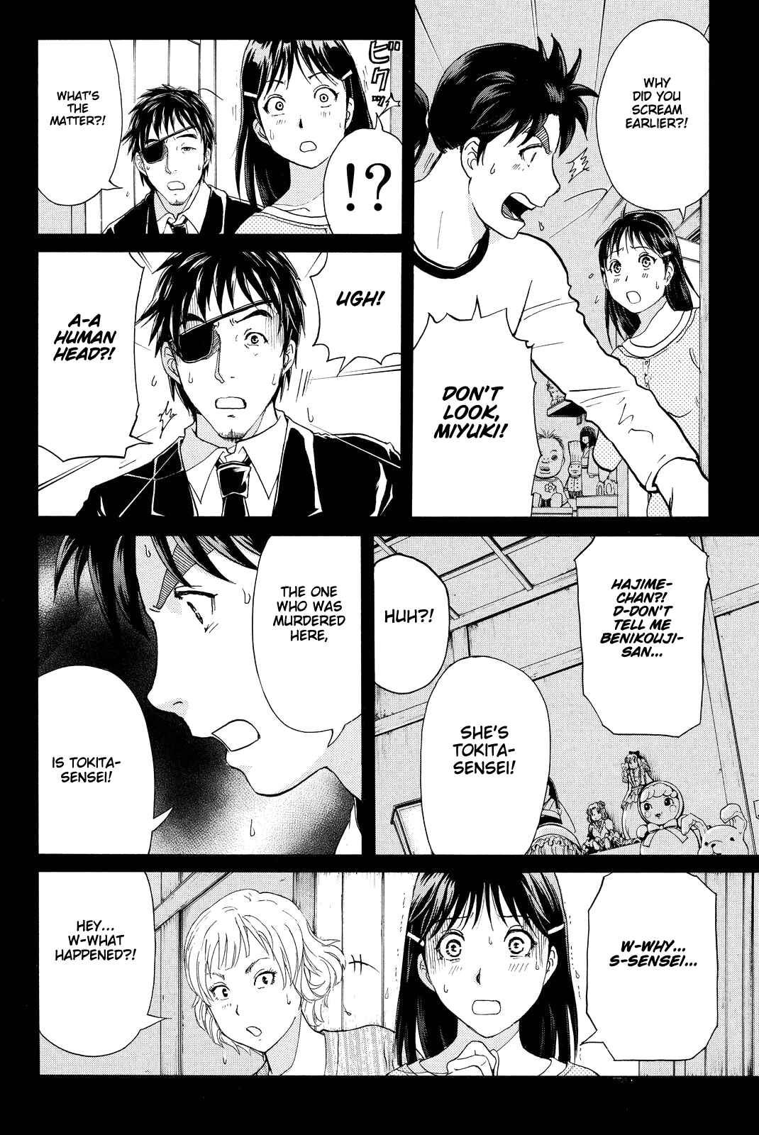 Page 7 Chapter 71 Kindaichi Shonen no Jikenbo R