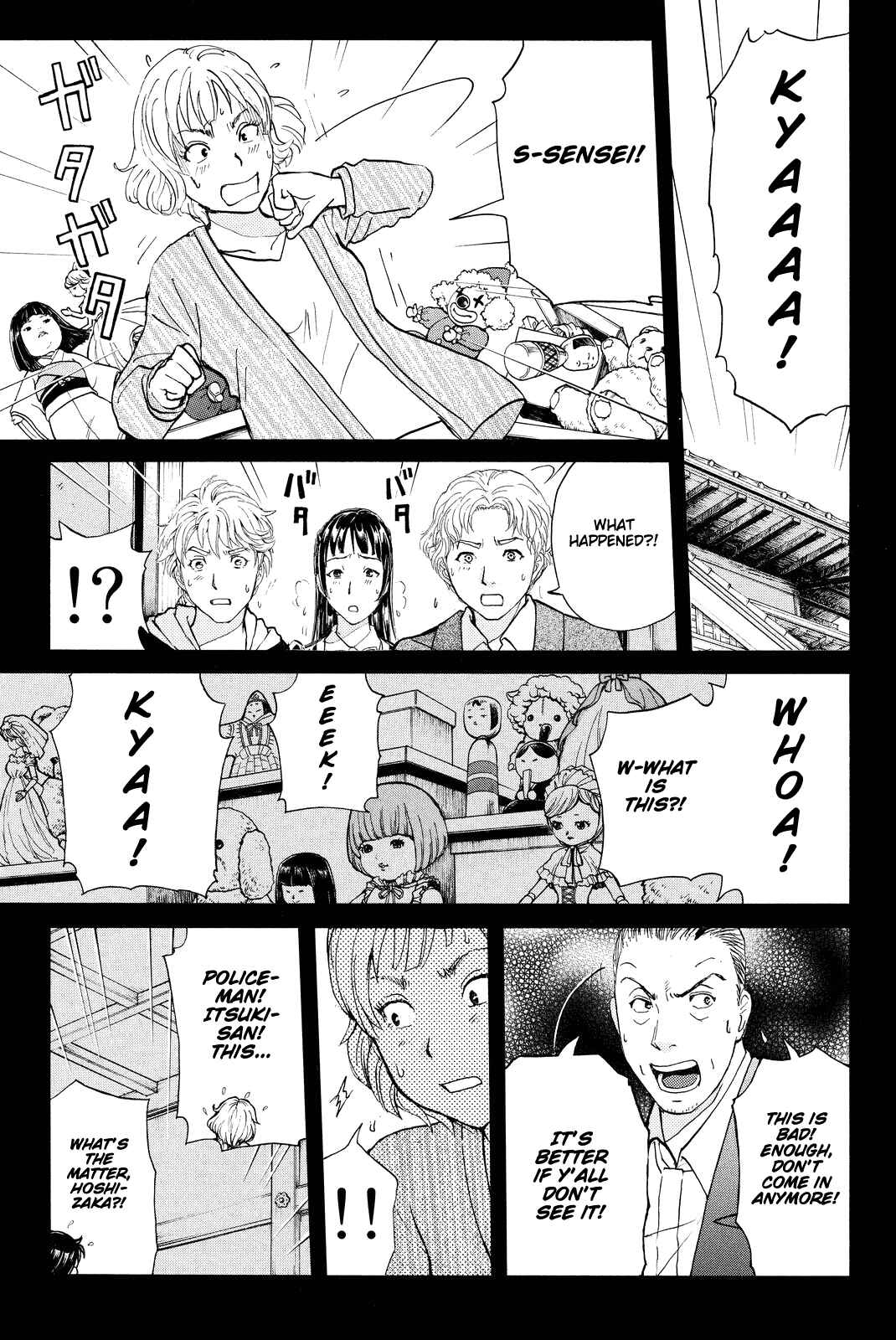 Page 8 Chapter 71 Kindaichi Shonen no Jikenbo R