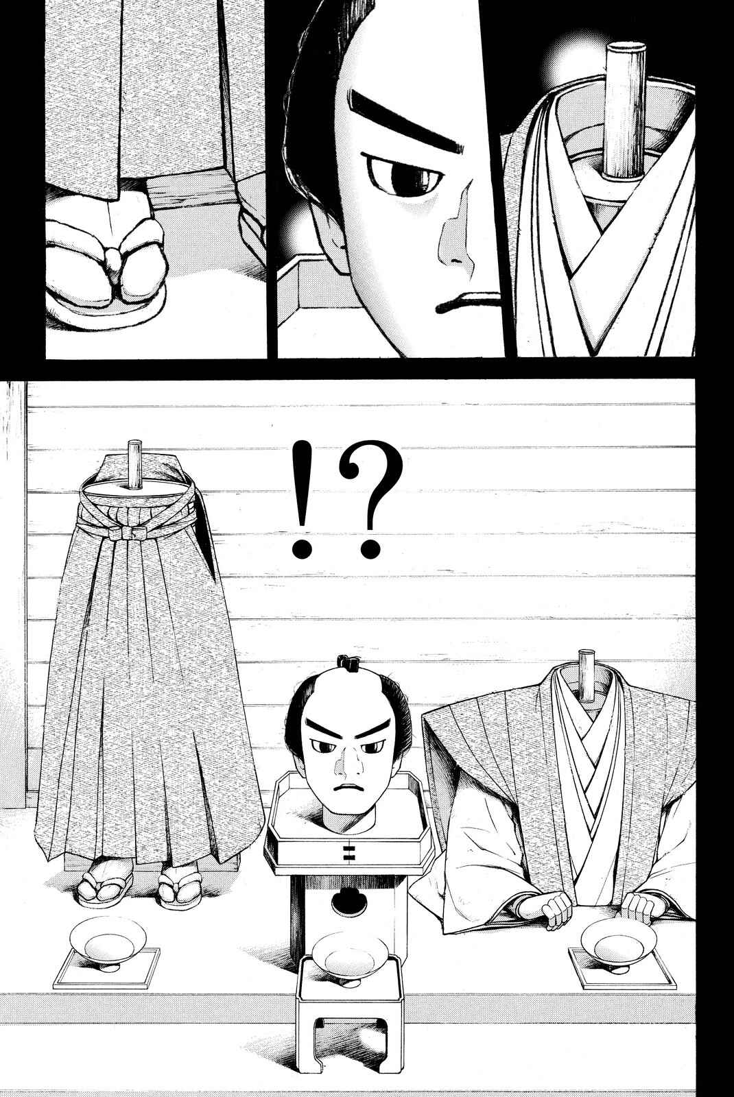 Page 10 Chapter 66 Kindaichi Shonen no Jikenbo R