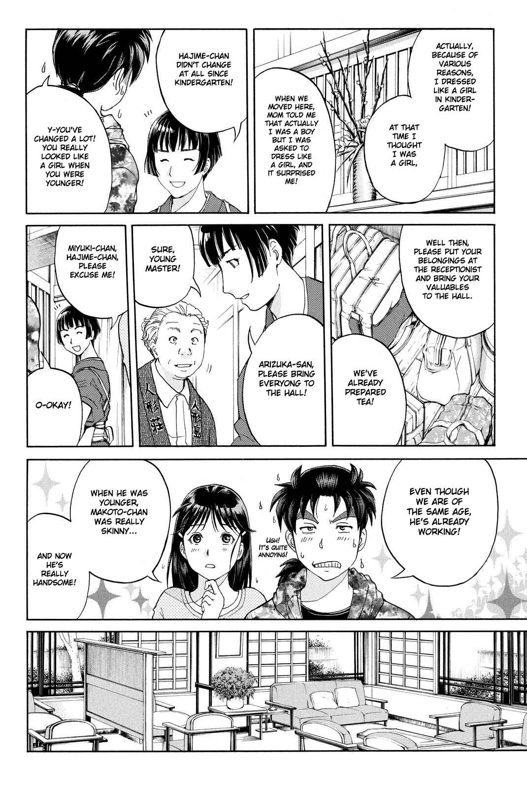 Page 13 Chapter 66 Kindaichi Shonen no Jikenbo R