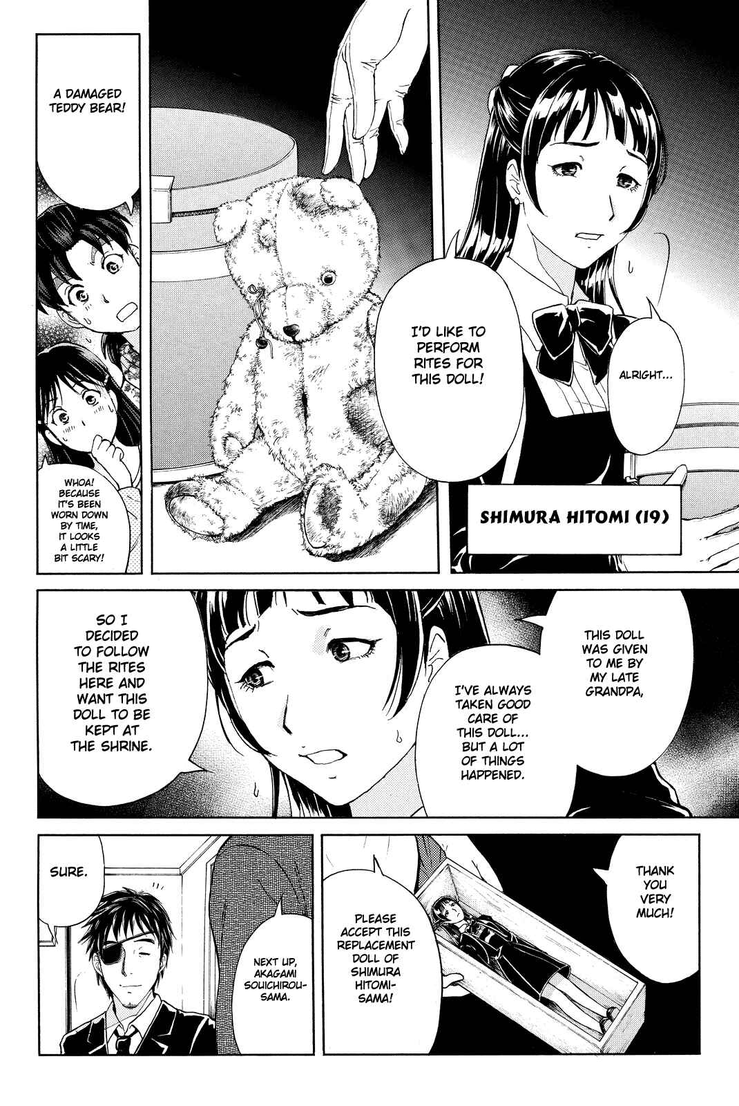 Page 19 Chapter 66 Kindaichi Shonen no Jikenbo R