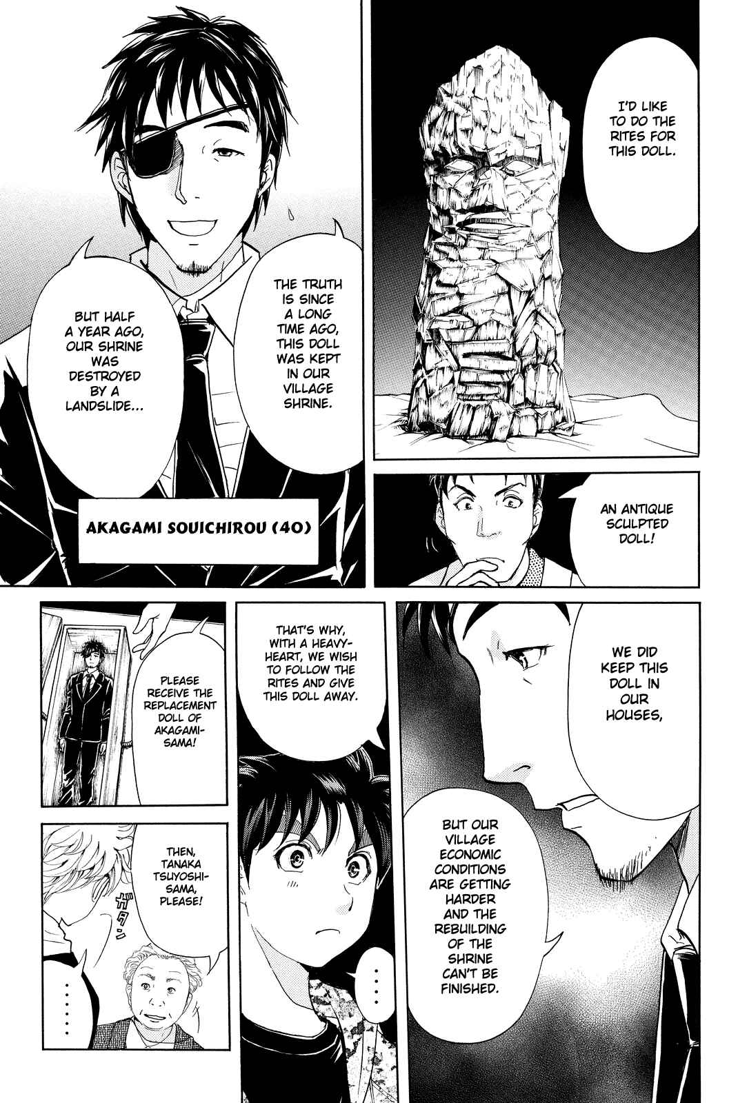 Page 20 Chapter 66 Kindaichi Shonen no Jikenbo R