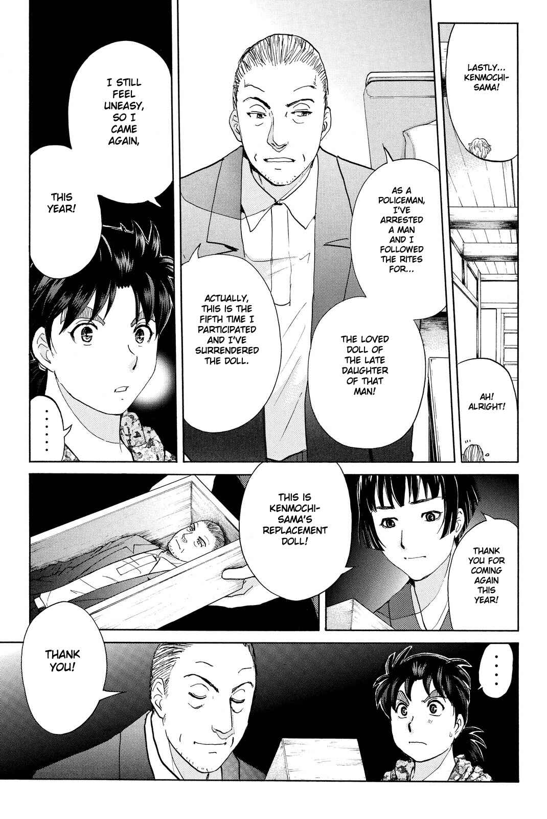 Page 22 Chapter 66 Kindaichi Shonen no Jikenbo R