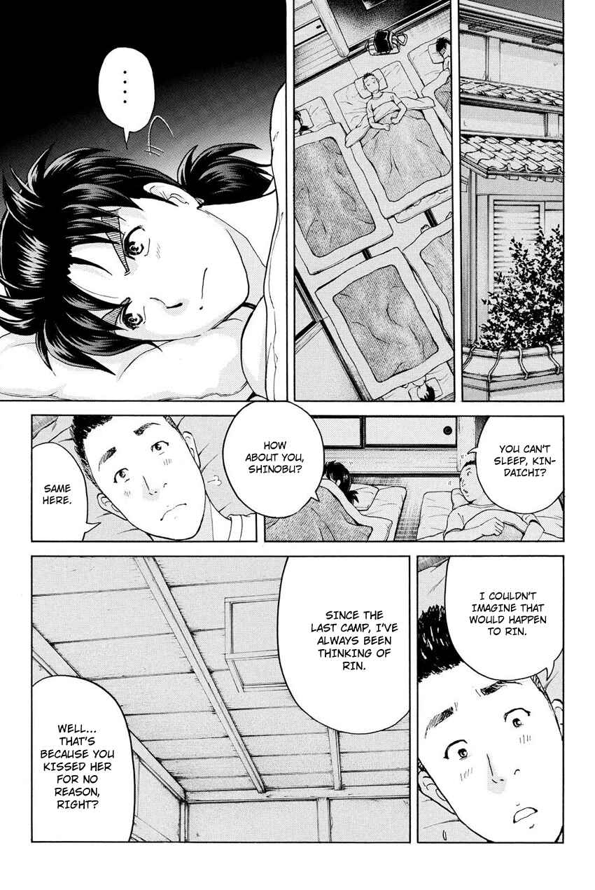 Page 10 Chapter 29 Kindaichi Shonen no Jikenbo R