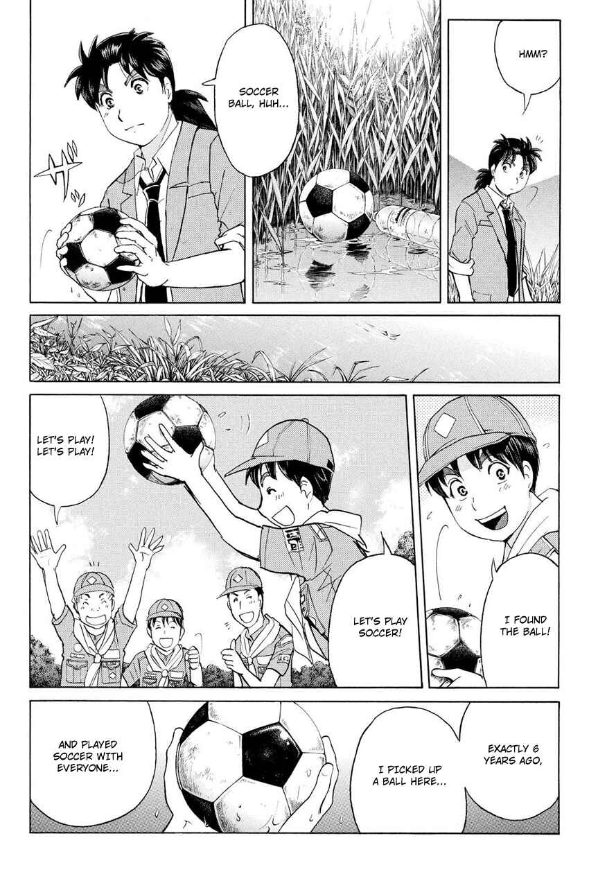 Page 16 Chapter 29 Kindaichi Shonen no Jikenbo R