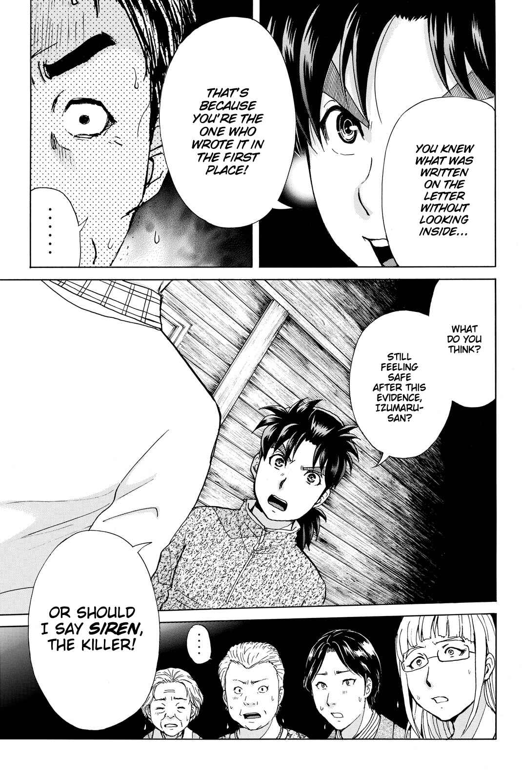 Page 22 Chapter 111 Kindaichi Shonen no Jikenbo R