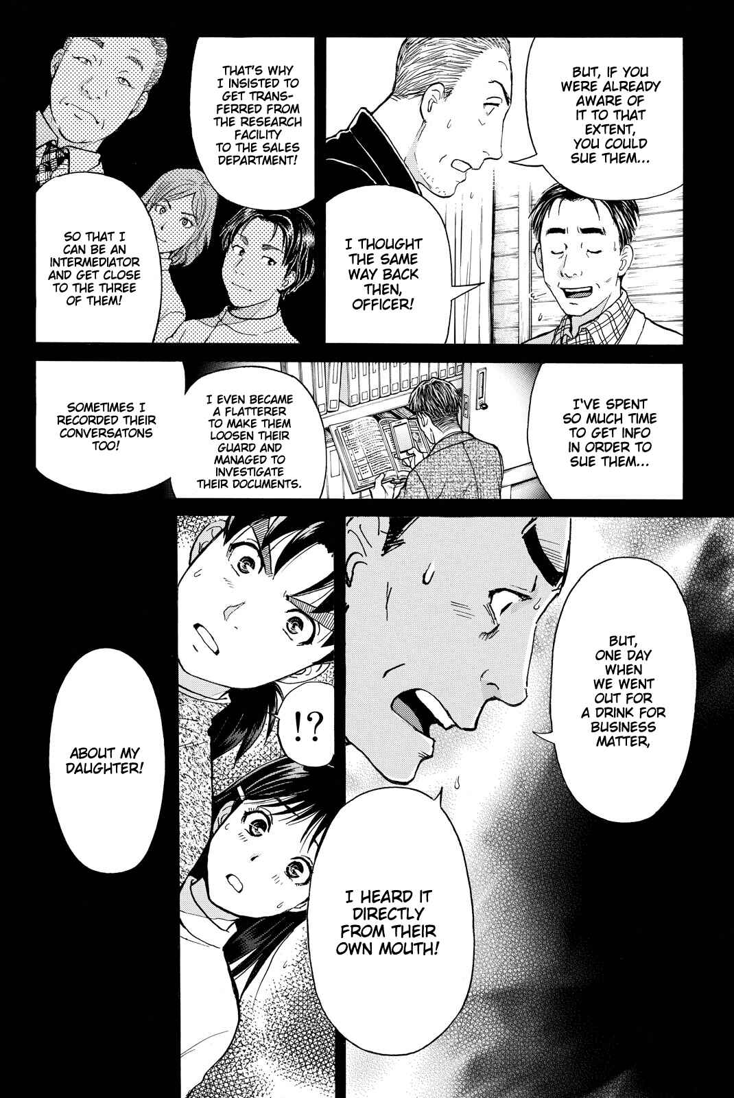 Page 13 Chapter 112 Kindaichi Shonen no Jikenbo R