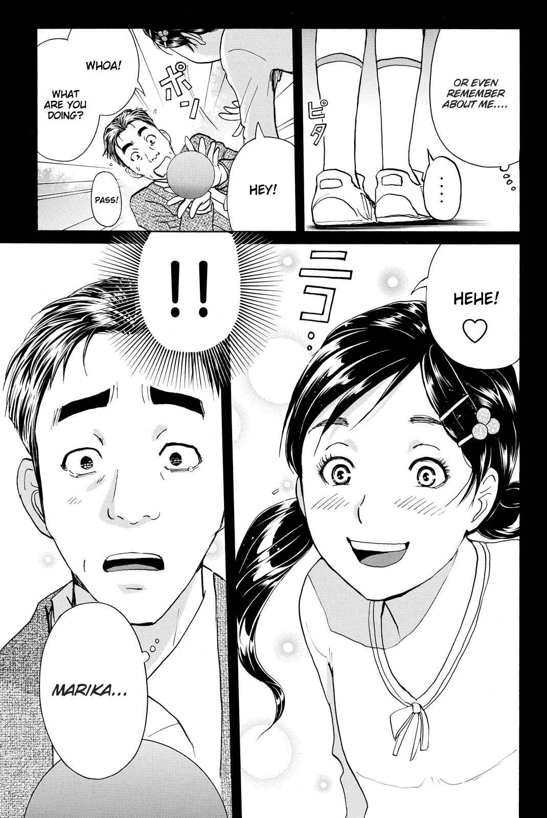 Page 8 Chapter 112 Kindaichi Shonen no Jikenbo R