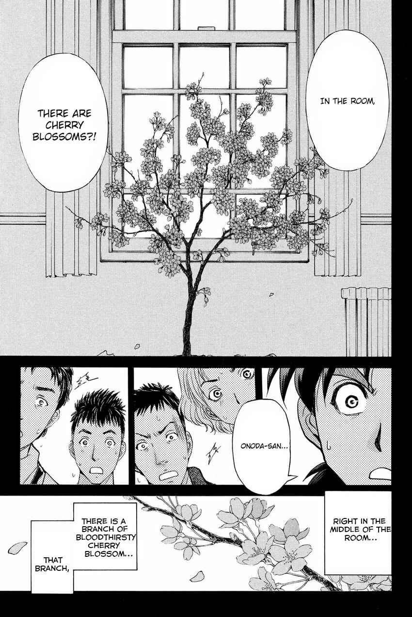 Page 11 Chapter 52 Kindaichi Shonen no Jikenbo R