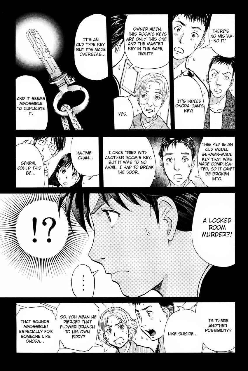 Page 16 Chapter 52 Kindaichi Shonen no Jikenbo R