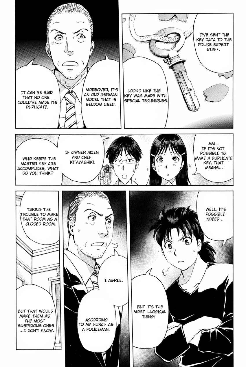 Page 20 Chapter 52 Kindaichi Shonen no Jikenbo R