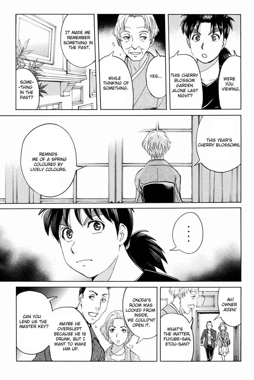Page 7 Chapter 52 Kindaichi Shonen no Jikenbo R