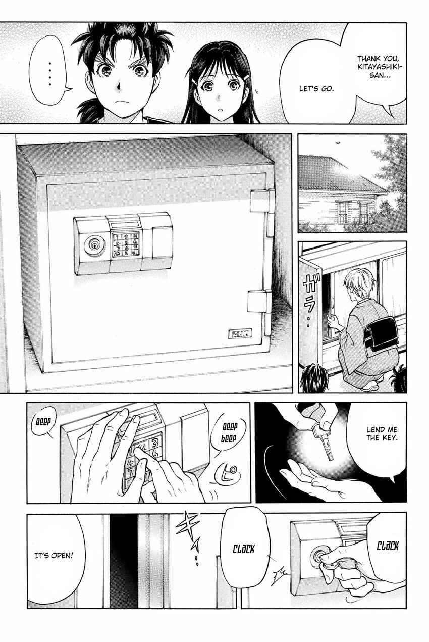 Page 9 Chapter 52 Kindaichi Shonen no Jikenbo R