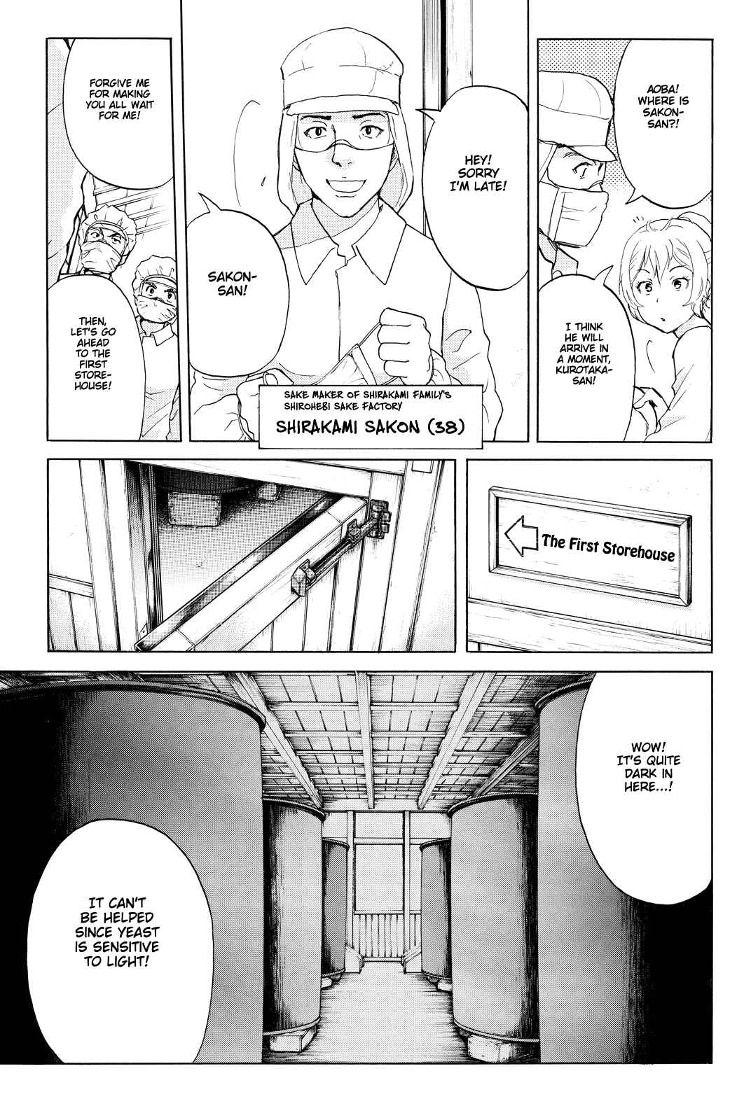 Page 16 Chapter 88 Kindaichi Shonen no Jikenbo R
