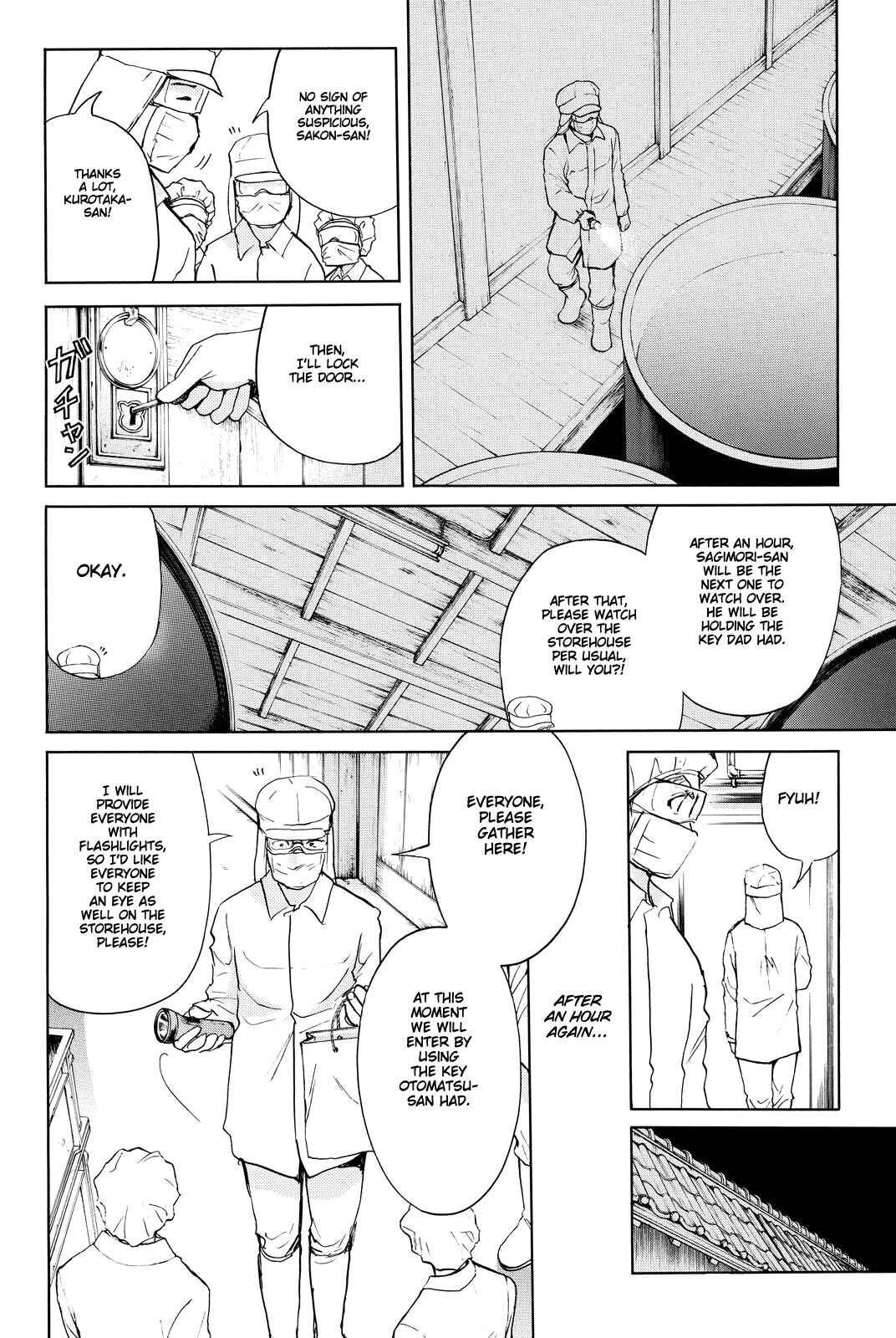 Page 19 Chapter 88 Kindaichi Shonen no Jikenbo R