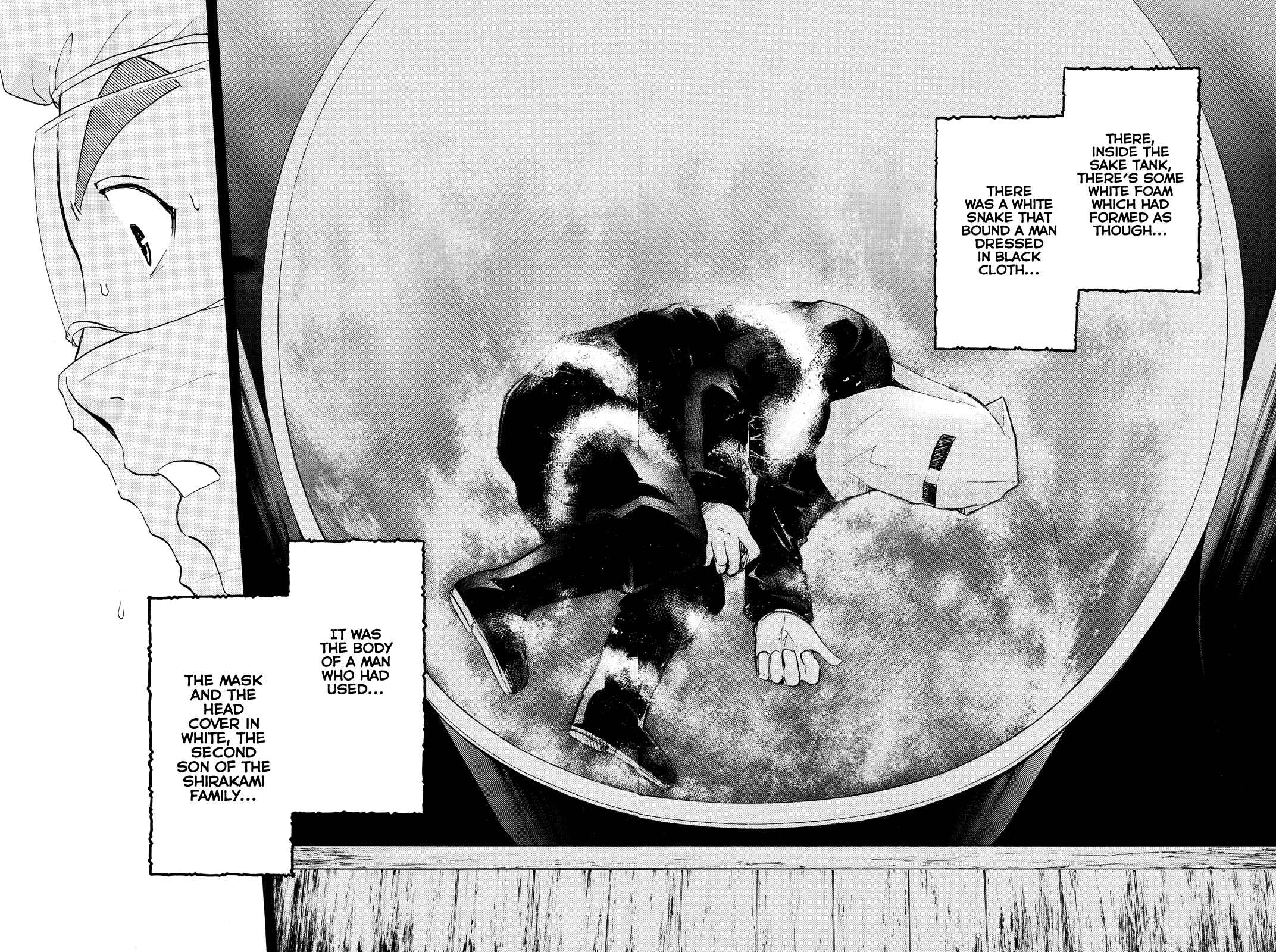 Page 21 Chapter 88 Kindaichi Shonen no Jikenbo R