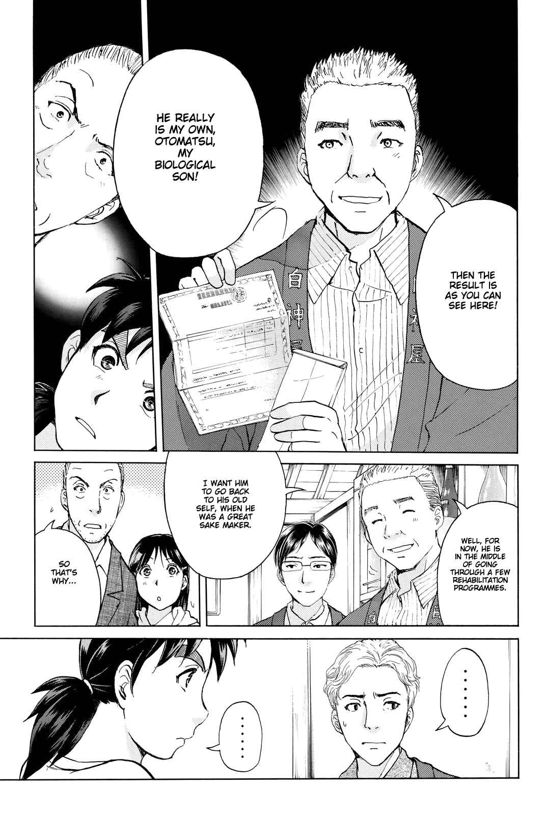 Page 8 Chapter 88 Kindaichi Shonen no Jikenbo R
