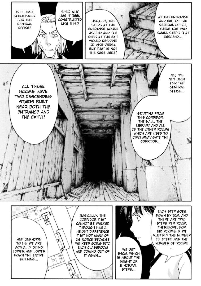 Page 10 Chapter 22 Kindaichi Shonen no Jikenbo R