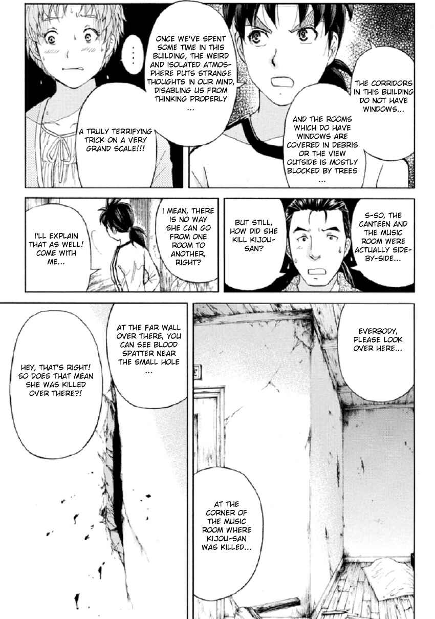 Page 14 Chapter 22 Kindaichi Shonen no Jikenbo R