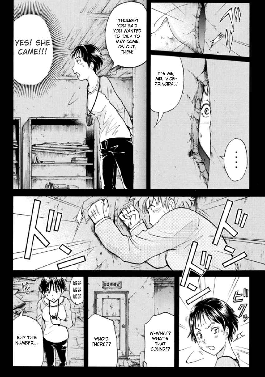 Page 17 Chapter 22 Kindaichi Shonen no Jikenbo R