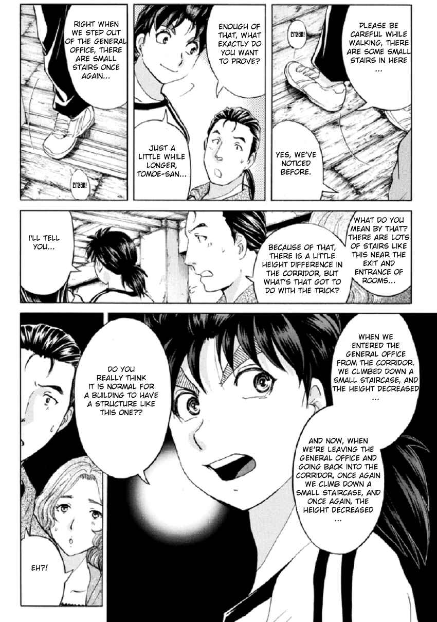 Page 9 Chapter 22 Kindaichi Shonen no Jikenbo R